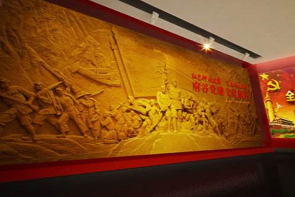 黨建展廳案例