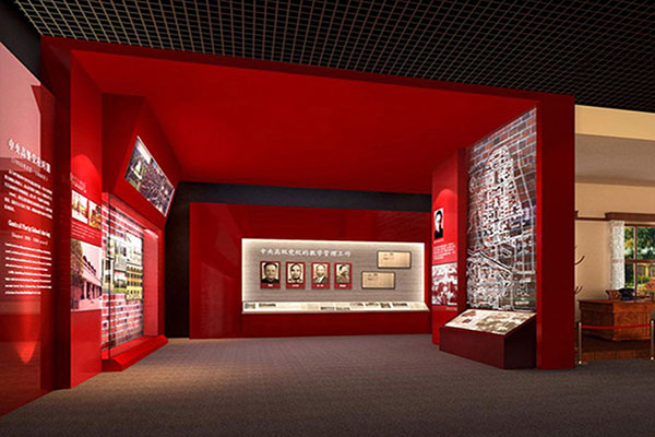 黨建展廳案例